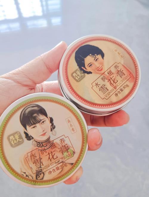总结