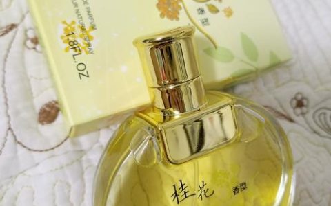 桂花香是什么味道？详解桂花树的特征、习性及养护方法