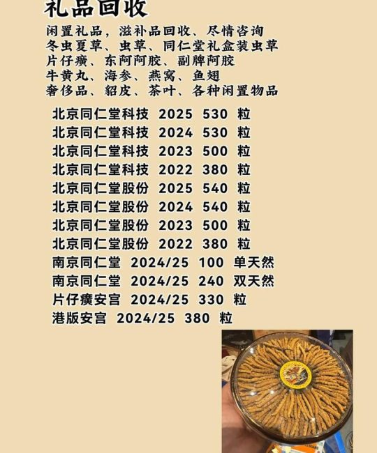 干草多少钱一斤？2024年价格参考与影响因素解析