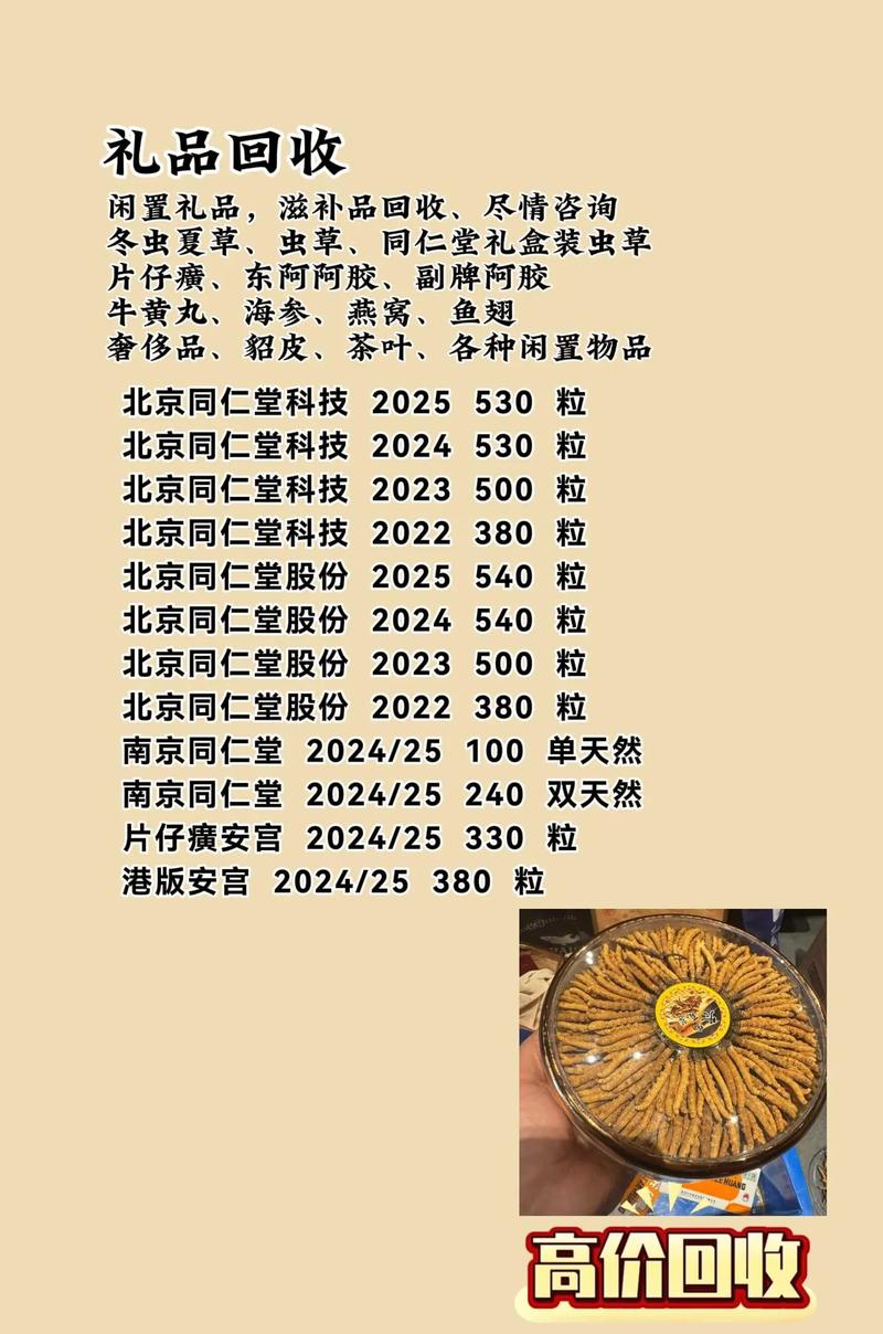 干草多少钱一斤?2024年价格参考与影响因素解析 价格快速参考