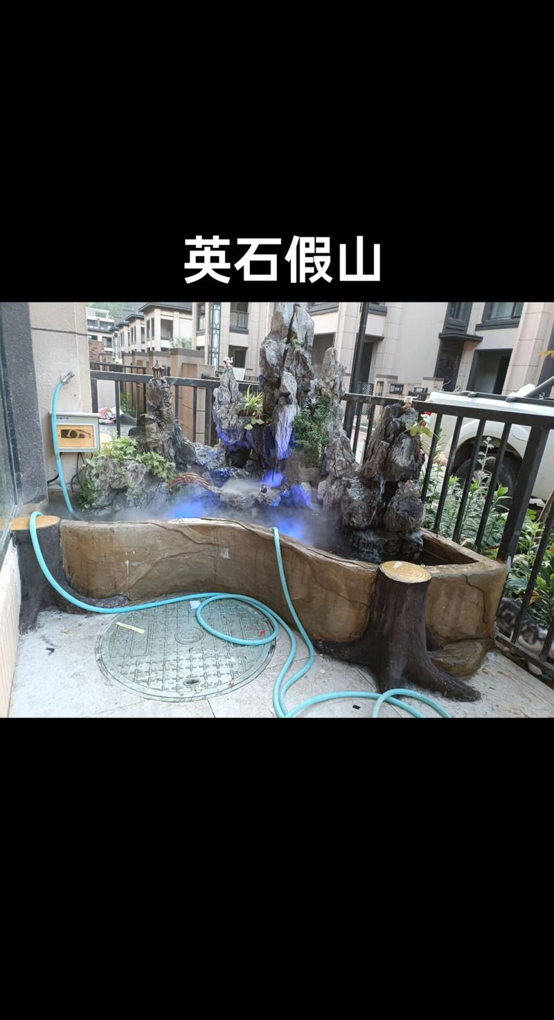 庭院假山鱼池设计方案：打造自然生态景观的实用指南