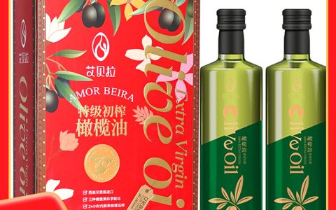 诚品苗圃 西班牙特级初榨橄榄油 500ml*2礼盒装 物理压榨原产地直供