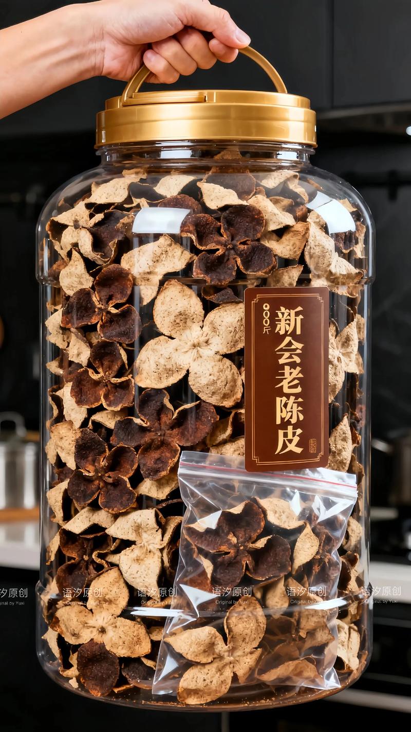 新会陈皮苗多少钱一株？2025年最新价格参考与影响因素详解