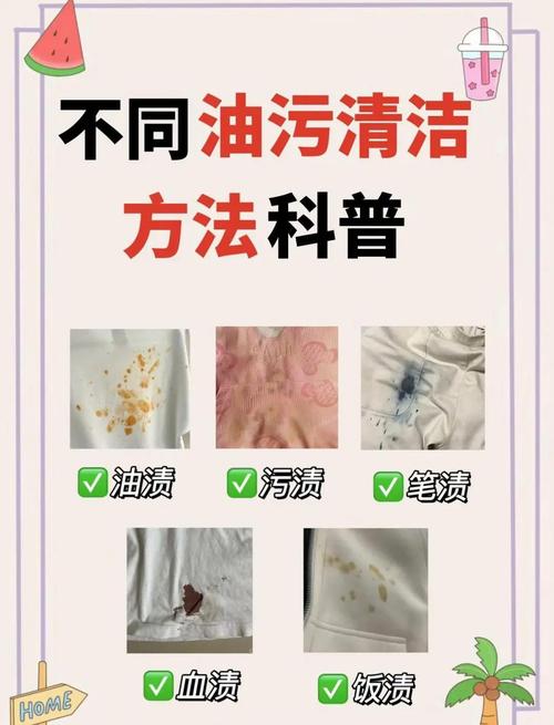 松树油蹭衣服怎么能洗掉?实用清洗方法与乔木养护关联指南 松树油(松脂)的化学特性与清洗核心原理