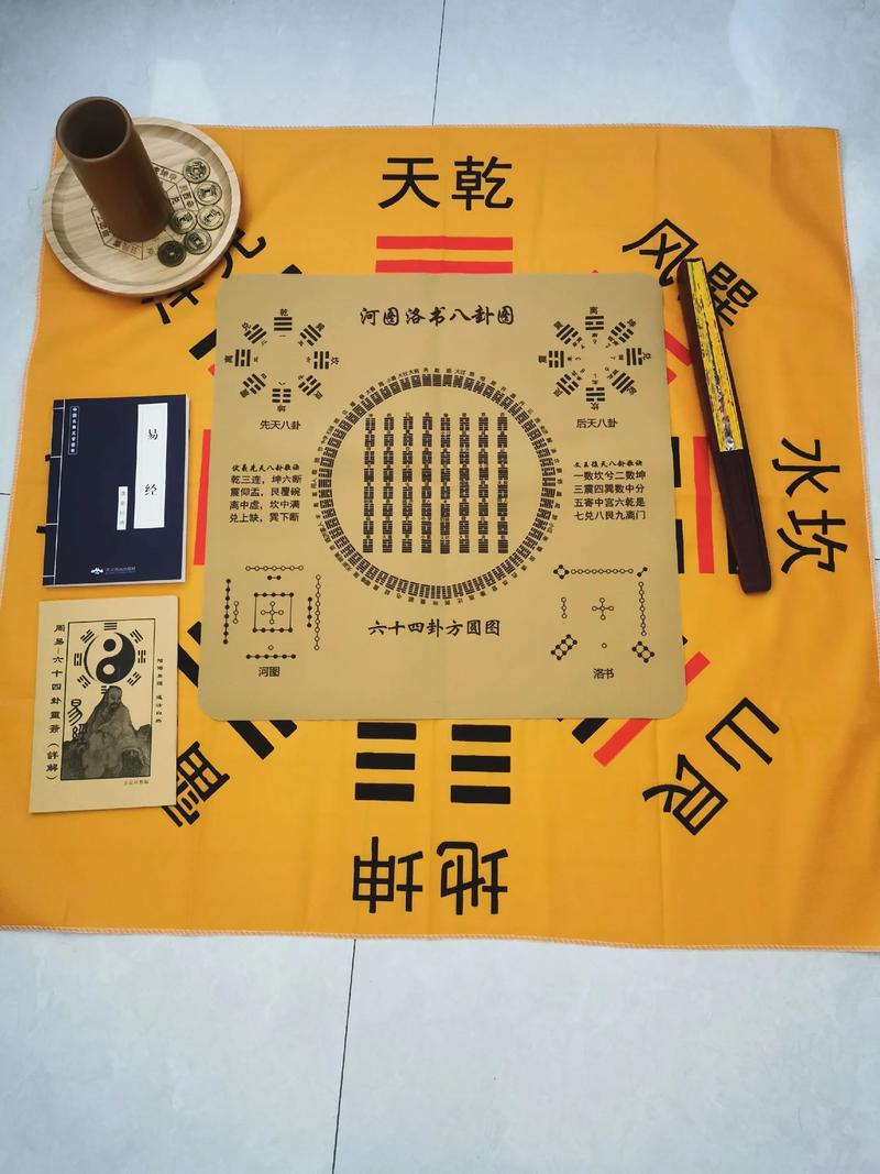 六爻和梅花哪个厉害?——园艺风水中的玄学对决 三、哪个更“厉害”?答案藏在“准”字里