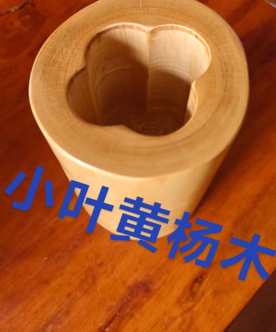 黄杨木笔筒值得收藏吗？从黄杨绿篱栽培技术看木材品质
