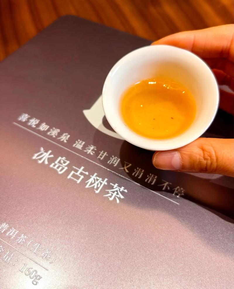 古树茶怎么泡才好喝?掌握这五个要点,让茶汤甘甜醇厚 四、掌控出汤时间,每一泡都精彩
