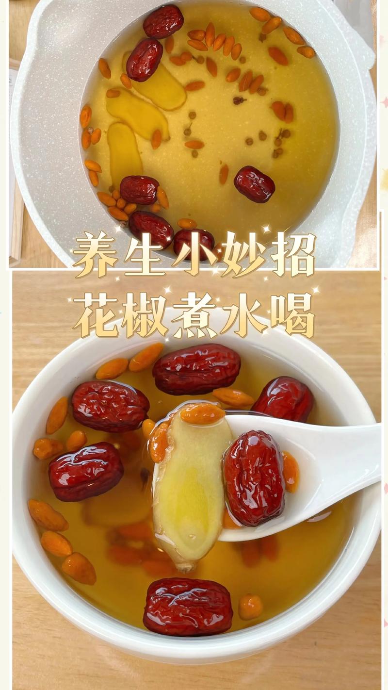花椒水能治便秘吗?花椒的园艺种植与养生价值探秘 花椒水能治便秘吗?花椒的园艺种植与养生价值探秘