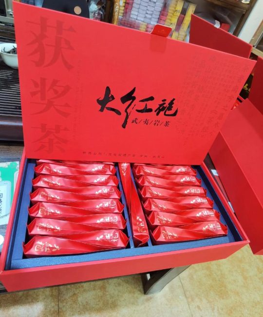 真正大红袍价格是多少？规格、产地、年份影响报价