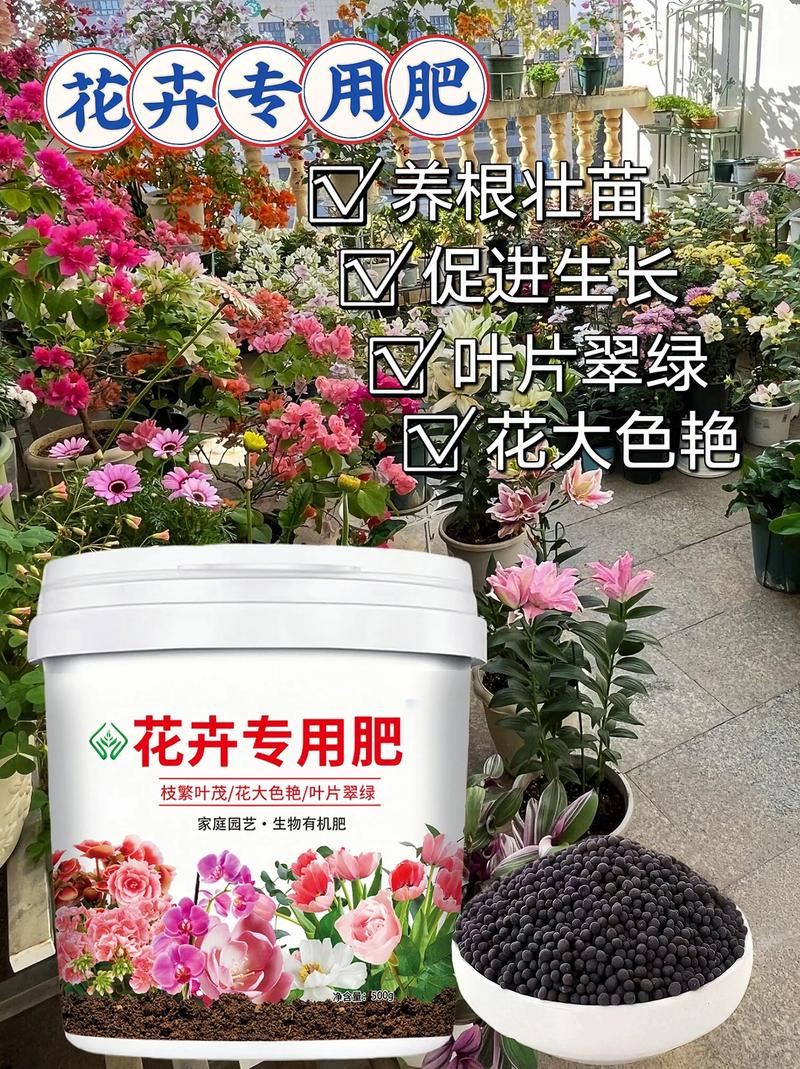 浇水：施肥效果好不好，先看浇水到不到位