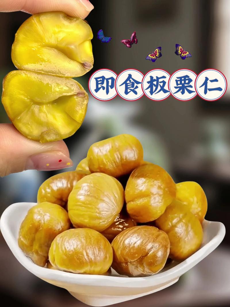 板栗哪个品种好吃?2026年4大热门品种对比与果苗采购指南 板栗哪个品种好吃?2026年4大热门品种对比与果苗采购指南