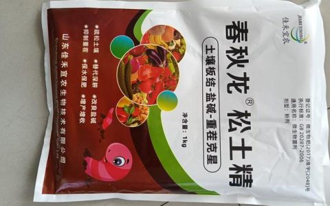 土壤板结最好的克星：5种改良方法让花盆“喝”透水