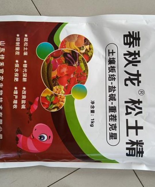 土壤板结最好的克星：5种改良方法让花盆“喝”透水