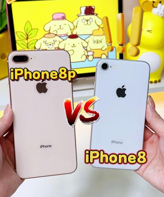 iPhone 8 与 iPhone 8 Plus 核心区别全解析