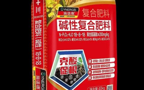 碱性土壤改良方法用什么肥：家庭与农田专用方案
