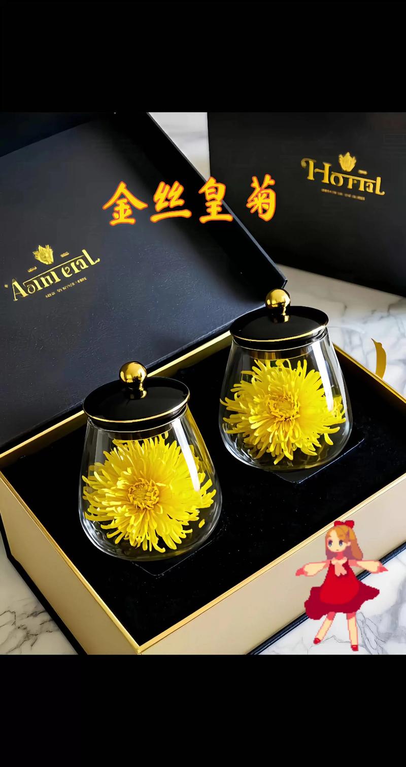 金丝皇菊:菊花泡的时间长了为什么会变绿? 光照与水肥精准方案