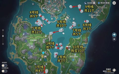 Raft辣椒种子怎么获得？浮筏水培系统下的种子采集全攻略