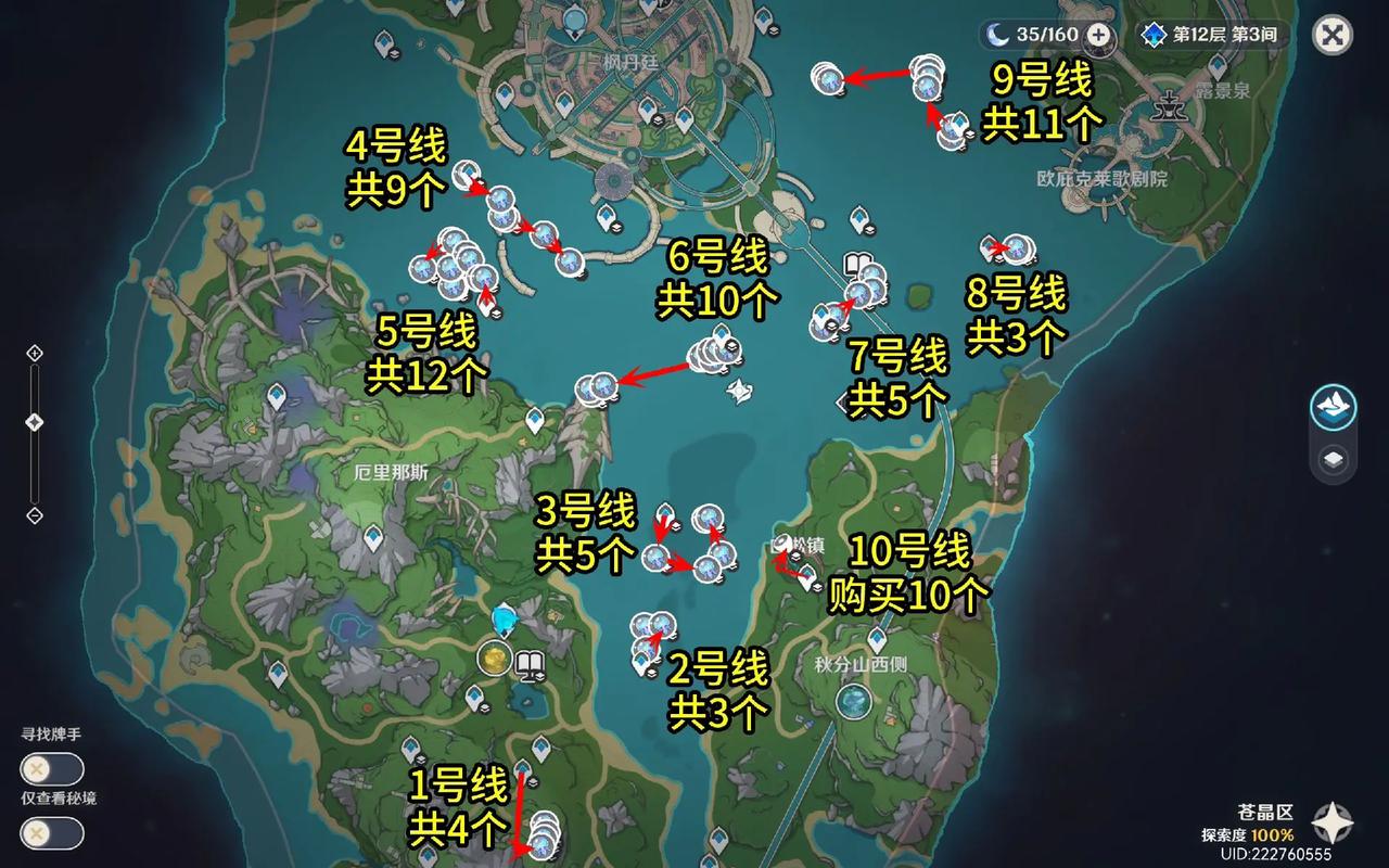 Raft辣椒种子怎么获得?浮筏水培系统下的种子采集全攻略 一、Raft辣椒种子是什么?——从概念到种植