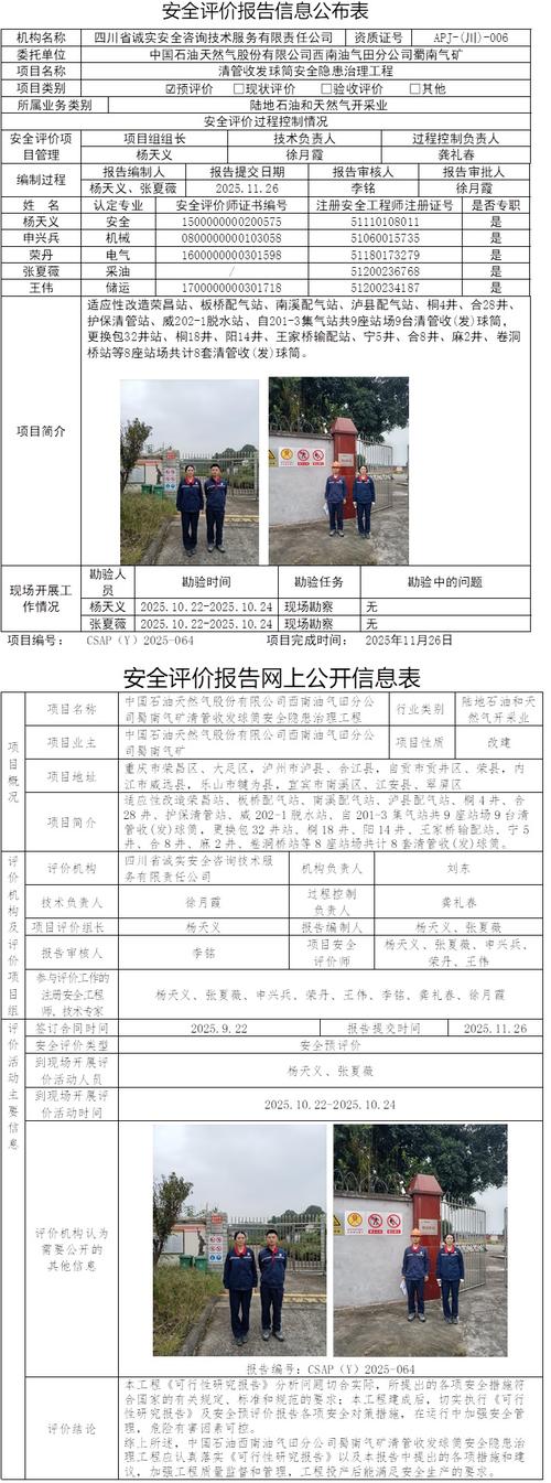 哪里有卖马尼拉草皮?2026年采购渠道与质量核查指南(附避坑清单) 如何判断马尼拉草皮品种真伪?