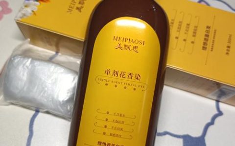 从花园到秀发：种植自己的天然植物染发剂