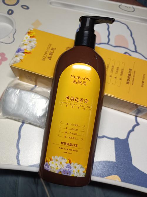 从花园到秀发:种植自己的天然植物染发剂 植物染发的核心:天然色素