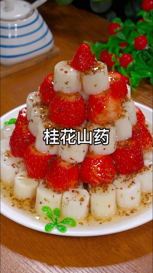 从庭院到餐桌:桂花蜜的全制作攻略(园艺篇) 二、采收时机与手法