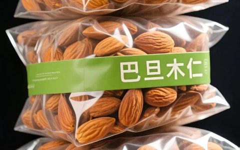 巴旦木多少钱一斤？2026年食用及树苗价格区间与影响因素分析