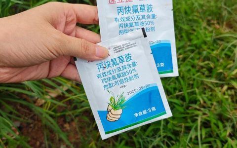 氟砜草胺除草剂：功效、作用机制及使用安全注意事项详解