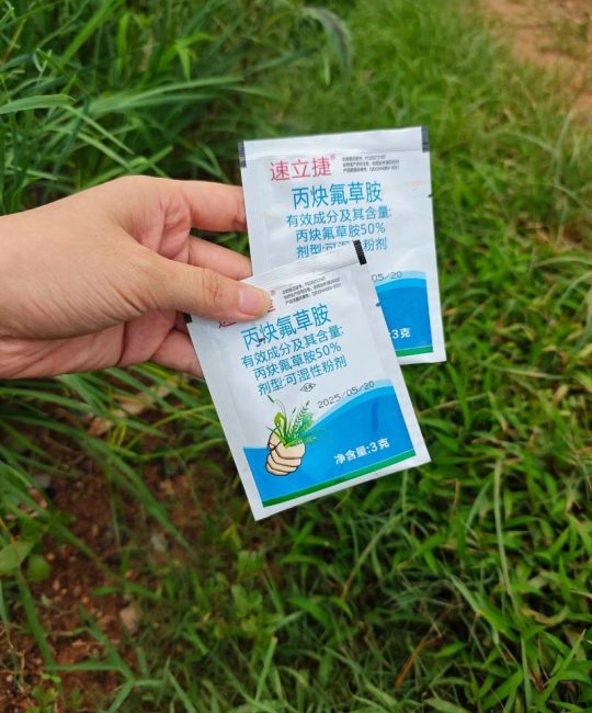 氟砜草胺除草剂：功效、作用机制及使用安全注意事项详解