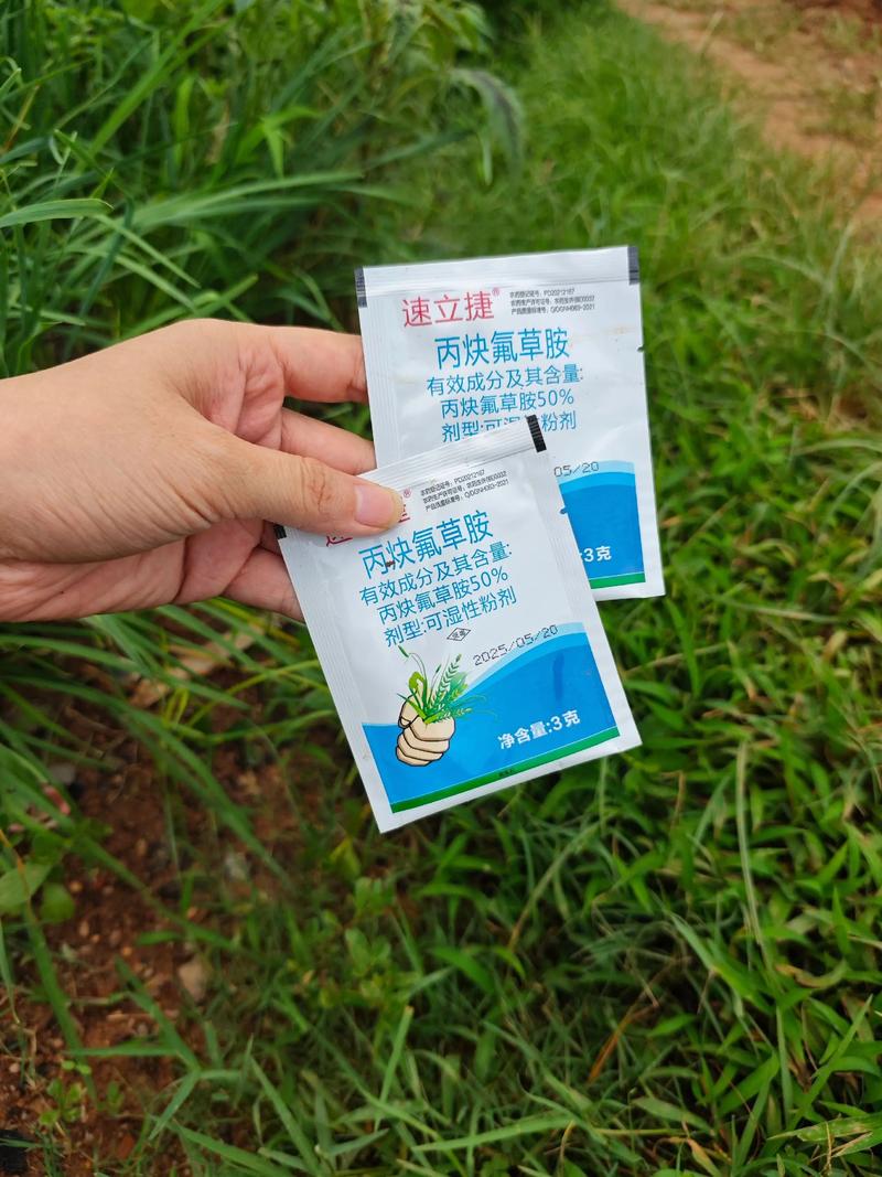 氟砜草胺除草剂:功效、作用机制及使用安全注意事项详解 氟砜草胺除草剂:功效、作用机制及使用安全注意事项详解