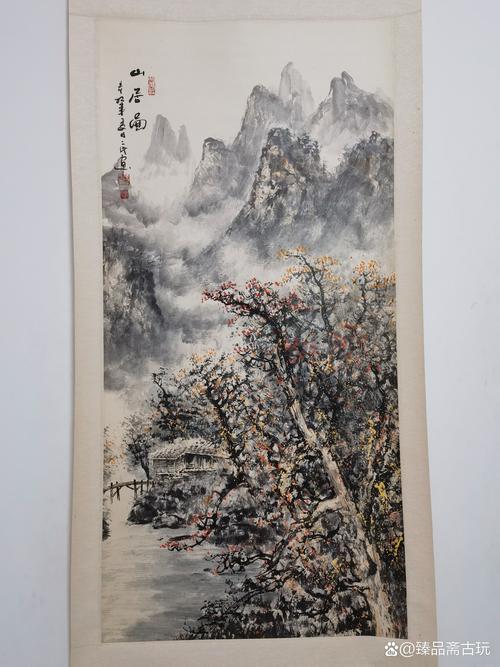李山聚画作价格参考:规格、市场行情及影响因素分析 李山聚画作价格参考:规格、市场行情及影响因素分析
