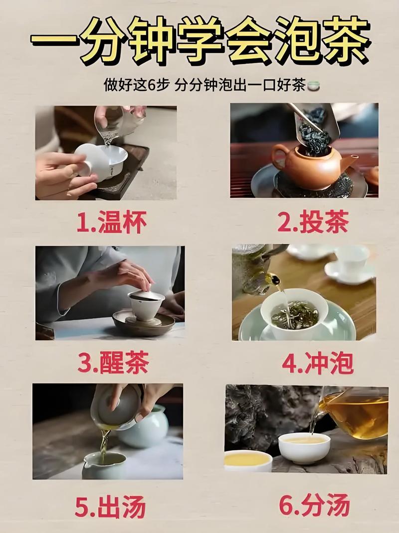 茶水可以养花吗?园艺师带你科学分析茶渣与茶水的正确用法 哪些植物适合用茶水浇?