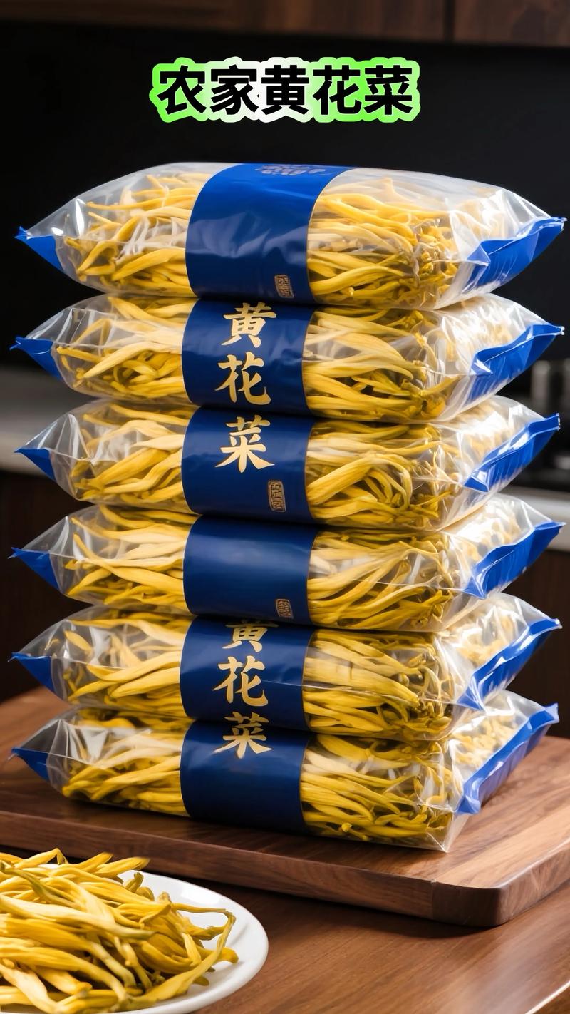 排骨能和黄花菜一起炖吗?从园艺种植到餐桌美食的完整指南 一、园艺篇:手把手教你种黄花菜
