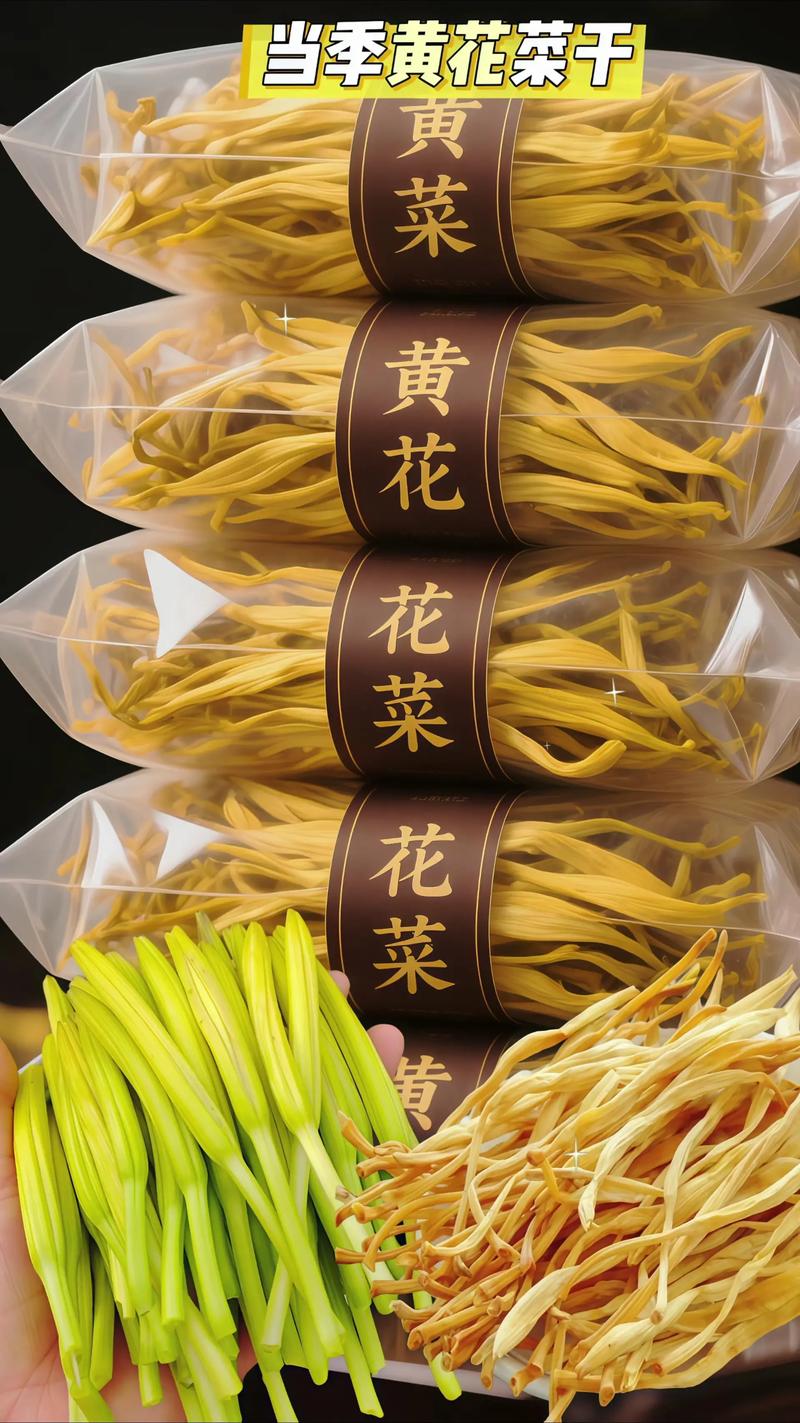 排骨能和黄花菜一起炖吗?从园艺种植到餐桌美食的完整指南 二、烹饪篇:排骨炖黄花菜的做法