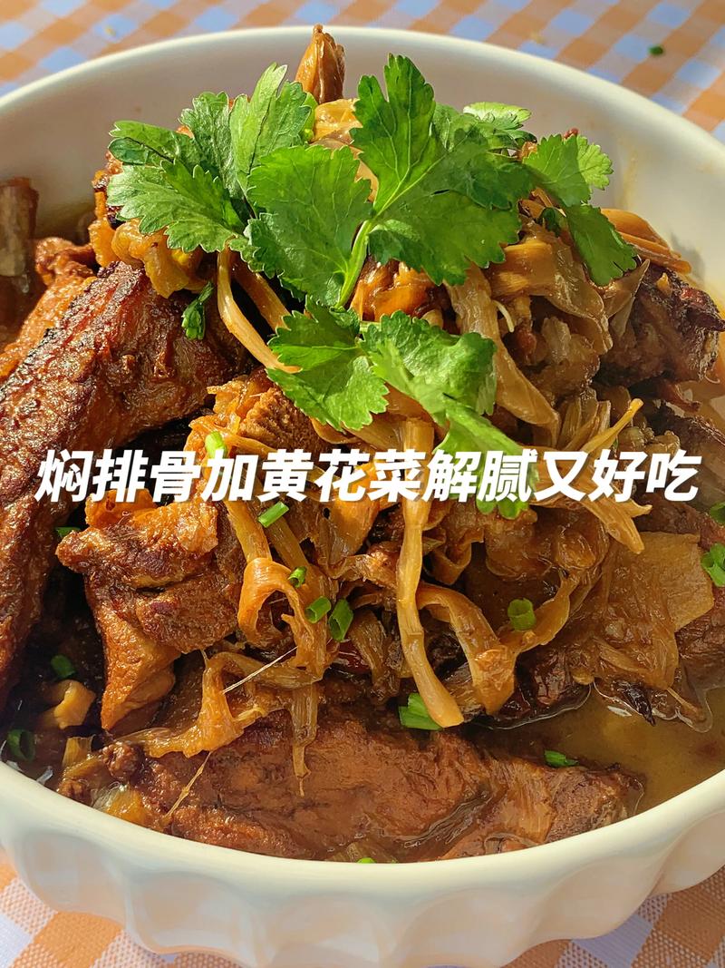 排骨能和黄花菜一起炖吗?从园艺种植到餐桌美食的完整指南 三、从花园到餐桌——园艺与美食的完美结合