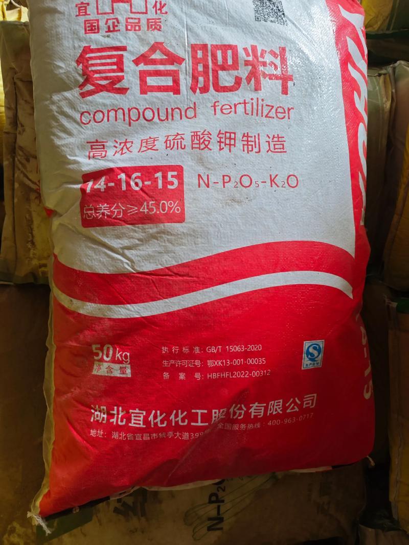 葡萄上色期用对肥料,果粉厚、糖度高、上市早——核心是钾肥配合磷与微量元素 上色期常见问题与验证