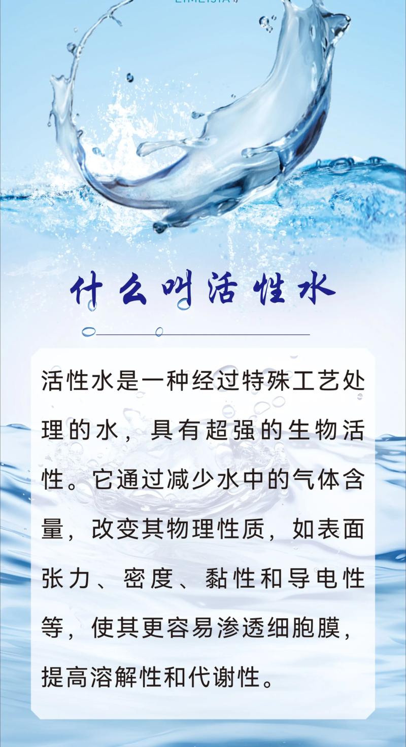 水为植物提供了什么:从细胞到光合作用的生命之源 一、光合作用的直接原料