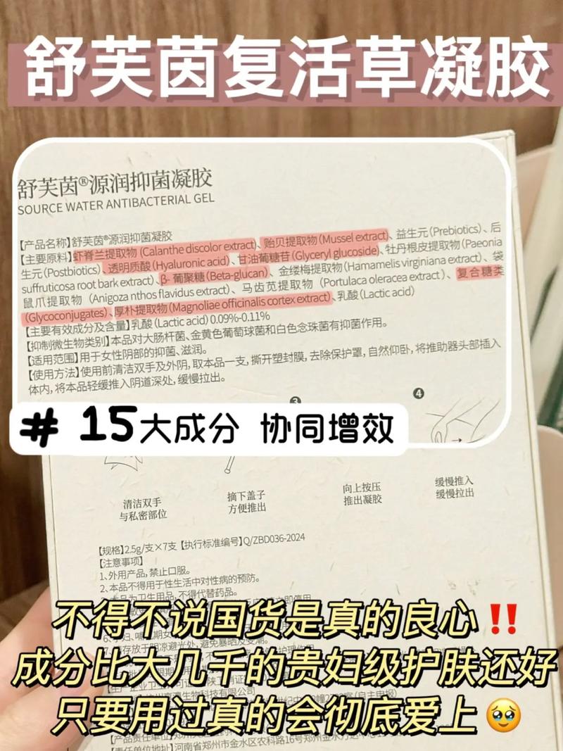 复活草多少钱一盆?2025年最新价格参考与影响因素分析 咨询指南:如何获取精准报价?