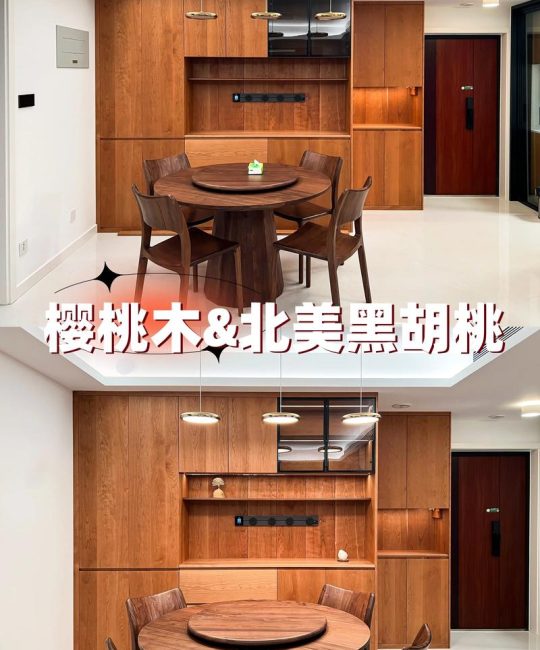 家具木材树种大比拼：橡树、黑胡桃树与黑樱桃树，哪种更适合你的庭院？