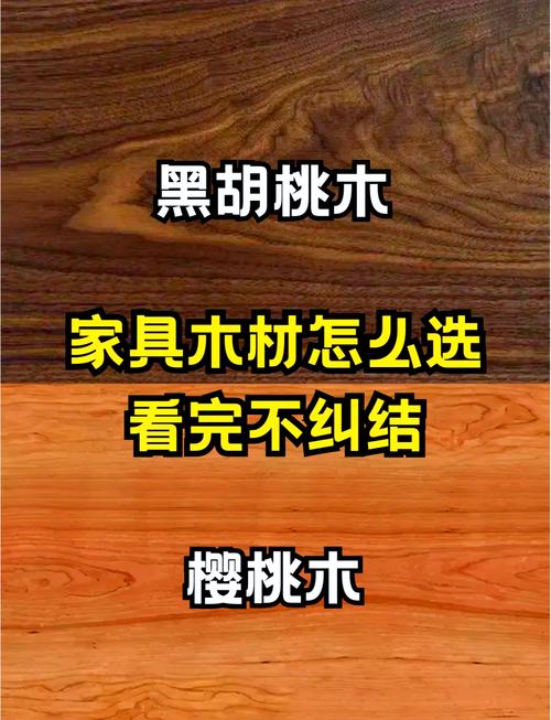 三、场景化选择建议