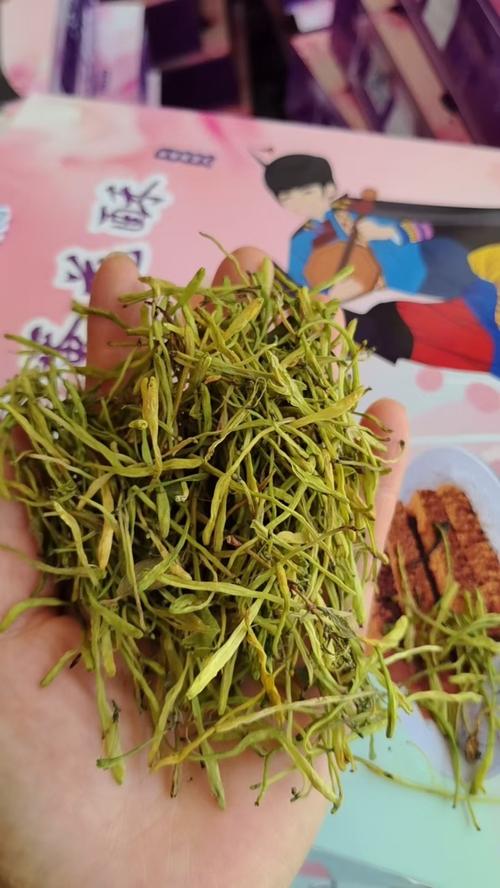 干金银花价格多少钱一斤?规格、产地、季节影响报价 常见问题 (FAQ)
