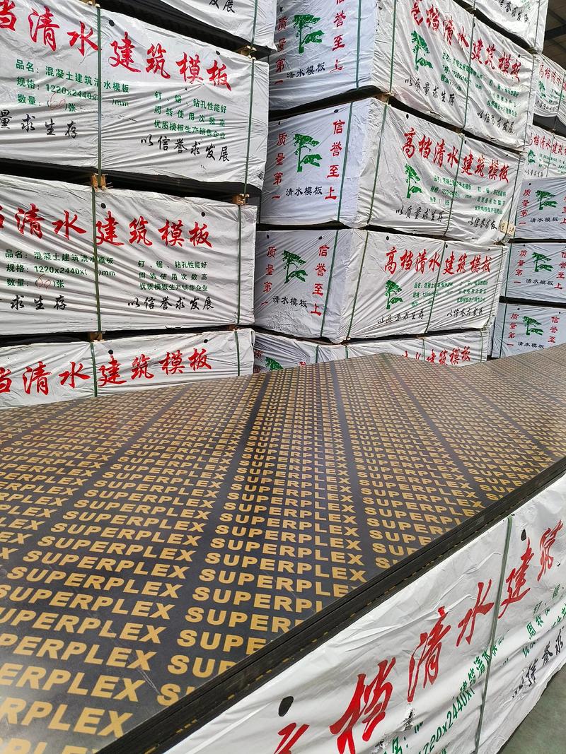 建筑木模板哪里买?采购核查五步指南 第三步:板材状态评估与运输保障