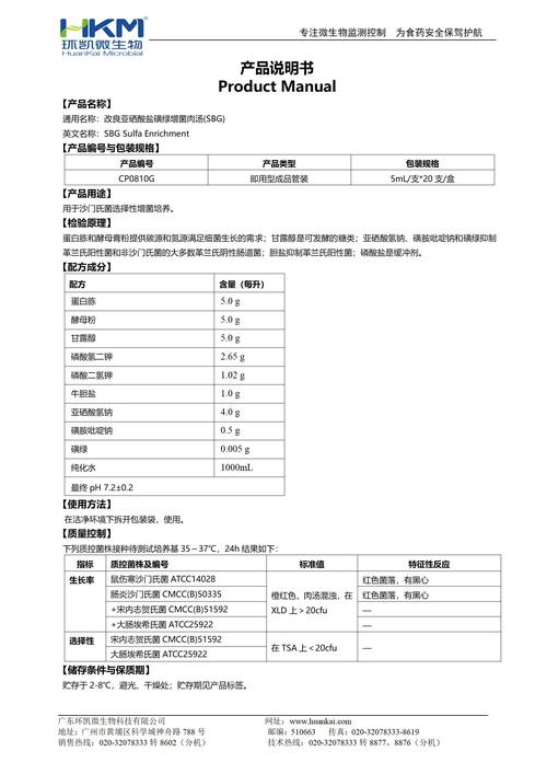 华山松树苗采购完全指南:渠道鉴别、规格标准与验收要点 根系评估与物流检疫:必须见证的节点