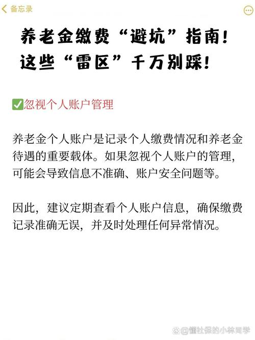 苗木种子采购避坑指南:从渠道筛选到验收的全流程核查方法 六、综合评估与小批量试单