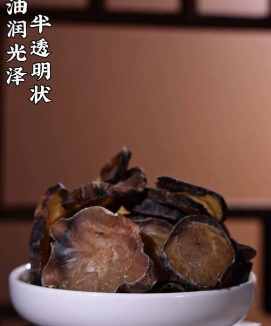 附子种子用量详解：一亩地该播多少才合适？