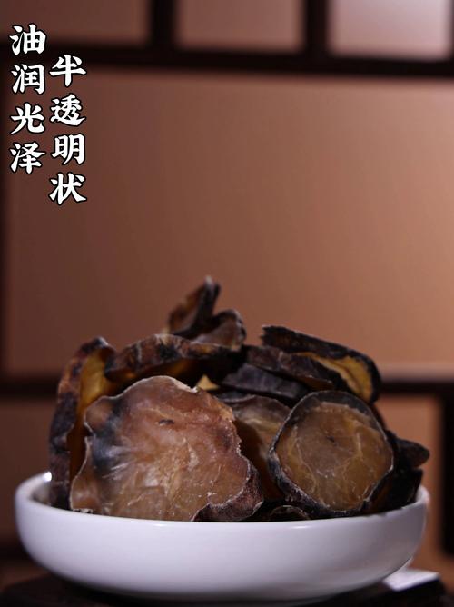 附子种子用量详解:一亩地该播多少才合适? 一、附子“种子”的形态与标准