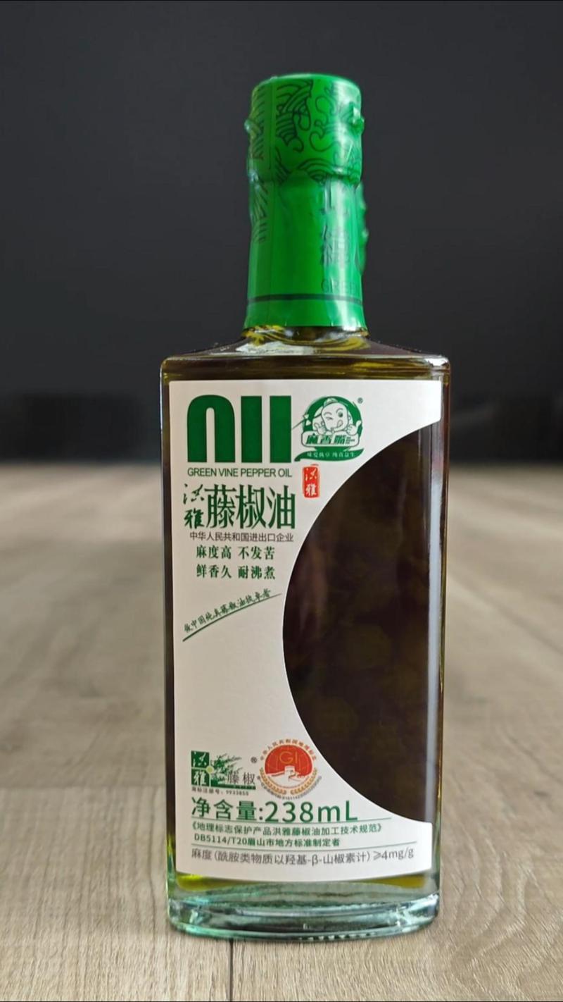 藤椒油和花椒油哪个好?6维度深度对比与烹饪选择指南 藤椒油和花椒油哪个好?6维度深度对比与烹饪选择指南