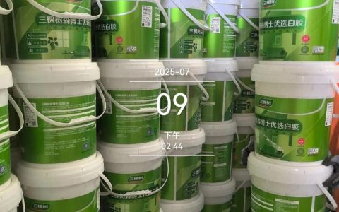 树木涂白剂什么牌子好？2024年主流品牌推荐与选购指南