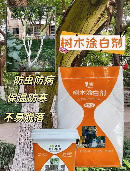 树木涂白剂什么牌子好?2024年主流品牌推荐与选购指南 六、结语