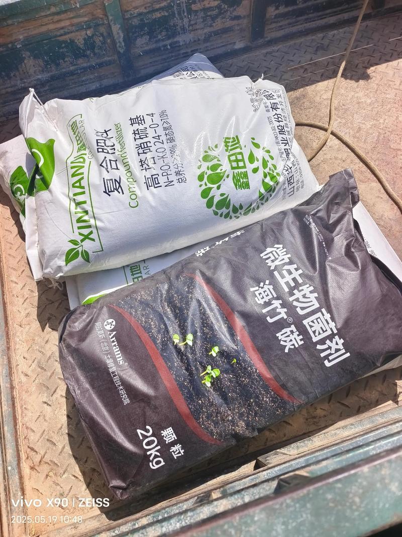 冬季樱桃树上什么肥料好?科学施肥指南助来年丰产 不同树龄的施肥差异